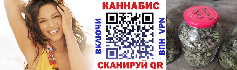 Что такое Мариинский Посад COCAIN  MDMA  МАРИХУАНА  ГАШИШ  Alpha-PVP 