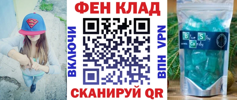 darknet как зайти  Мариинский Посад  Амфетамин 98%  MEGA ТОР 