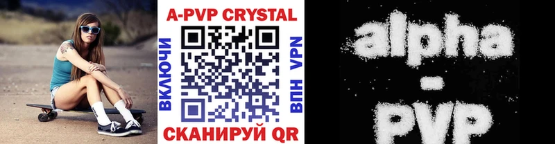 A PVP СК КРИС  mega   Мариинский Посад 