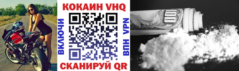 сайты даркнета какой сайт  Мариинский Посад  COCAIN Columbia  закладки 