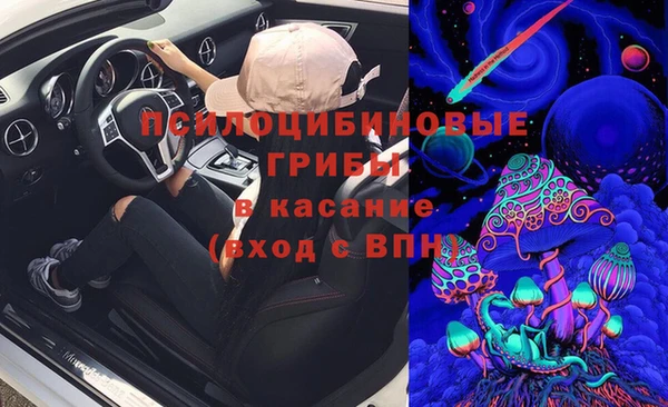 кокаин VHQ Белоозёрский