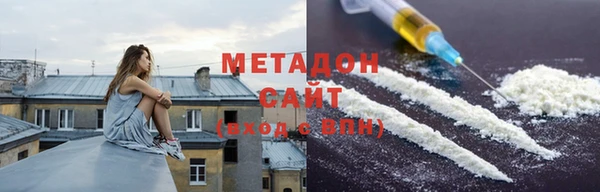 мдпв Белокуриха