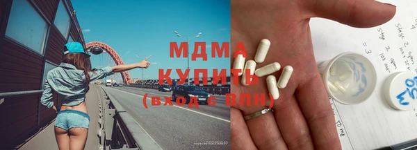 кокаин VHQ Белоозёрский