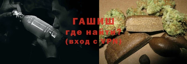 марки lsd Беломорск