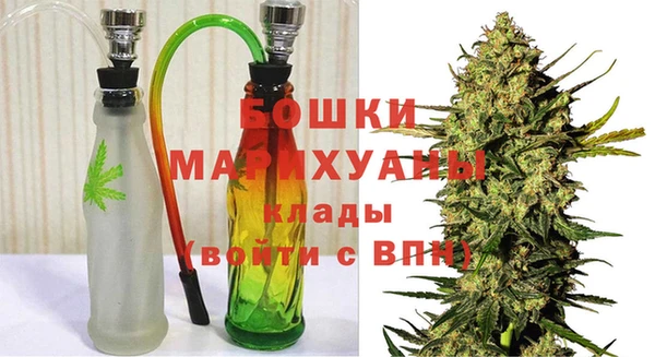 кокаин VHQ Белоозёрский