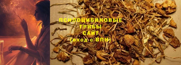 кокаин VHQ Белоозёрский