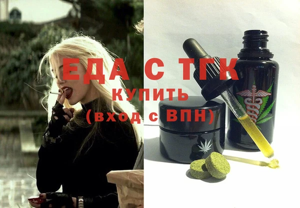 кокаин VHQ Белоозёрский