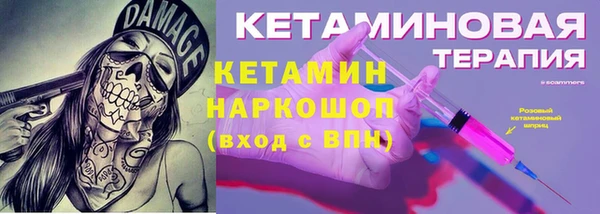 кокаин VHQ Белоозёрский